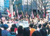2000年世界女性行進