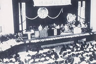 第１回日本母親大会　東京・豊島公会堂　1955年